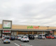 ヨークマート　秦野市緑町店の画像