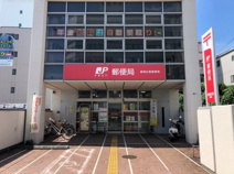 静岡伝馬郵便局