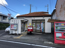 静岡城北郵便局