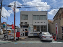 静岡新通郵便局