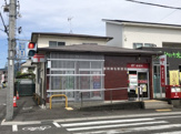 静岡瀬名郵便局