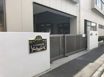 幼保連携型認定こども園千代田幼稚園
