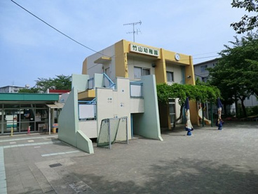 竹山幼稚園の画像1
