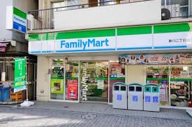 ファミリーマート 新川二丁目店の画像1