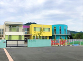幼保連携型認定こども園若竹こどもの森