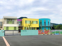 幼保連携型認定こども園若竹こどもの森