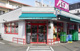 まいばすけっと 富士見台千川通り店の画像