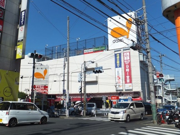 ダイエー鴨居店の画像1