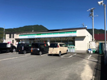 ファミリーマート 静岡北店