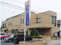 河村クリニック