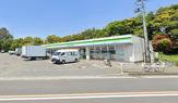 ファミリーマート茅ヶ崎中島店