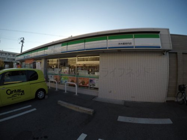 ファミリーマート 茨木蔵垣内店の画像1
