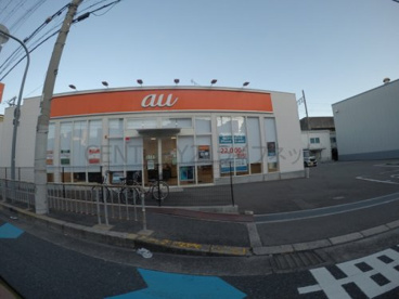 auショップ千里丘の画像1