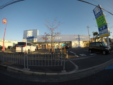 ドラッグストアライフォート千里丘店の画像1
