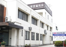 磯山胃腸科外科