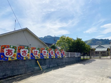 麻機福祉会　麻機保育園の画像1