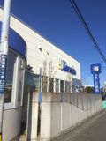 きのした歯科