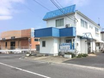 そら動物病院