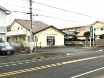 クリスファミリー動物病院