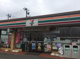 セブンイレブン 大里屈戸店の画像