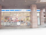 ローソン ユニバーサル・シティウォーク大阪店