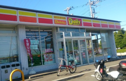 デイリーヤマザキ 北本二ツ家店の画像1