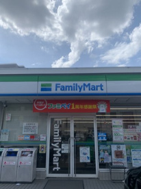 ファミリーマート 横浜釜台町店の画像1