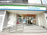 ファミリーマート 大船一丁目店