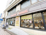 ミスタードーナツ大船駅前ショップ