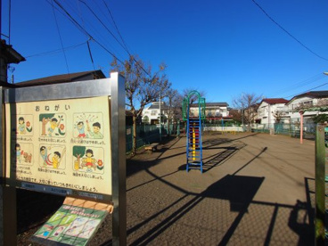 保谷第二公園の画像1