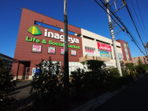 Joshin(ジョーシン) 西東京保谷店