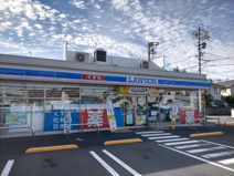 ローソン静岡手越店