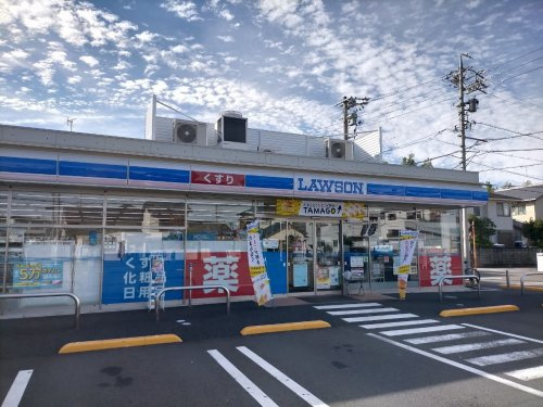 ローソン静岡手越店情報ページ 静岡の子育て世代向け不動産 株式会社アトモ