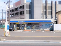 ローソン静岡東新田１丁目店
