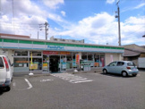 ファミリーマート下川原一丁目店