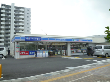 ローソン 三郷谷中店の画像1