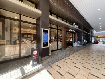 ヨークフーズ 石神井公園店の画像1