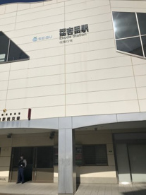 江古田の画像1