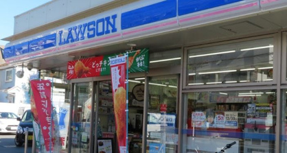 ローソン　鵠沼海岸7丁目店の画像1