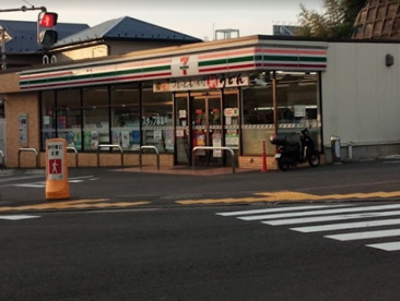 セブンイレブン保土ケ谷元町橋店の画像1