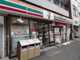 セブンイレブン 墨田本所2丁目店の画像