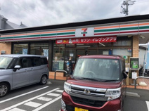 セブンイレブン 静岡聖一色店