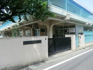 駒場保育園の画像1