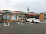 セブンイレブン 静岡小黒店