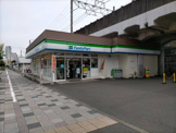 ファミリーマート 静岡吉野町店