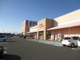 FRESH FOODS FEEL(フレッシュフーズフィール)  小牧店の画像