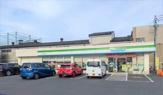 ファミリーマート 静岡池田街道店