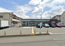 ファミリーマート 富田林喜志町店