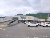 しずてつストア丸子店