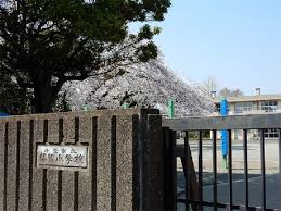 千葉市立都賀小学校の画像1